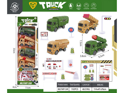 <img src='photo/C/JC130769.jpg'width='400' height='300'>