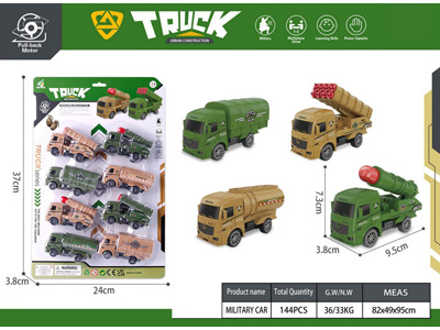 <img src='photo/C/JC130771.jpg'width='400' height='300'>