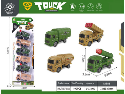 <img src='photo/C/JC130772.jpg'width='400' height='300'>