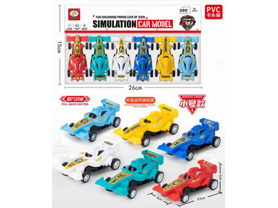 <img src='photo/C/JC130781.jpg'width='400' height='300'>