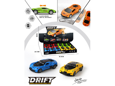 <img src='photo/C/JC130788.jpg'width='400' height='300'>