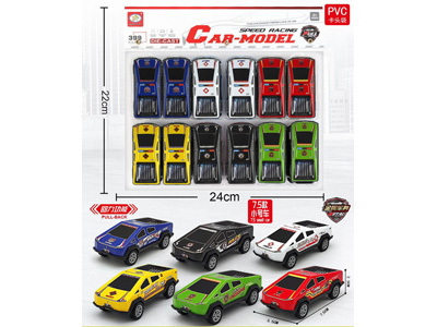 <img src='photo/C/JC130803.jpg'width='400' height='300'>