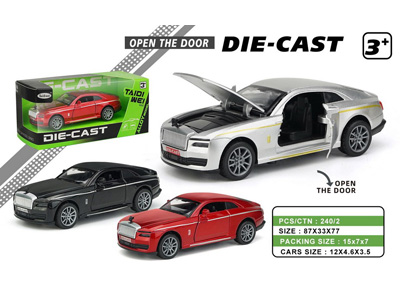 <img src='photo/C/JC130834.jpg'width='400' height='300'>