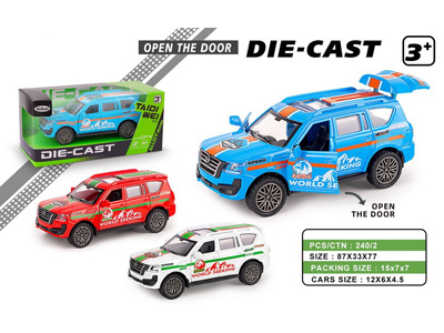 <img src='photo/C/JC130836.jpg'width='400' height='300'>