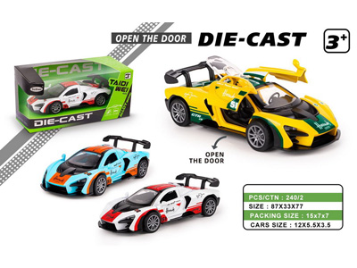 <img src='photo/C/JC130838.jpg'width='400' height='300'>