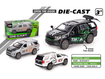 <img src='photo/C/JC130840.jpg'width='400' height='300'>