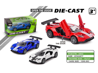 <img src='photo/C/JC130843.jpg'width='400' height='300'>