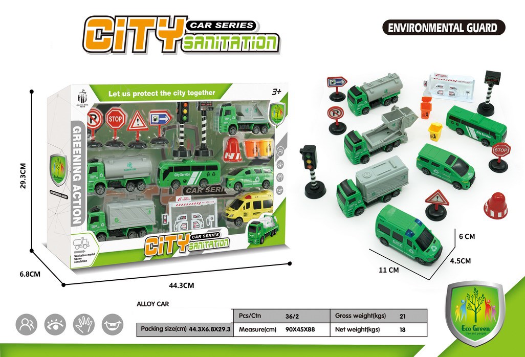 <img src='photo/C/JC130865.jpg'width='400' height='300'>