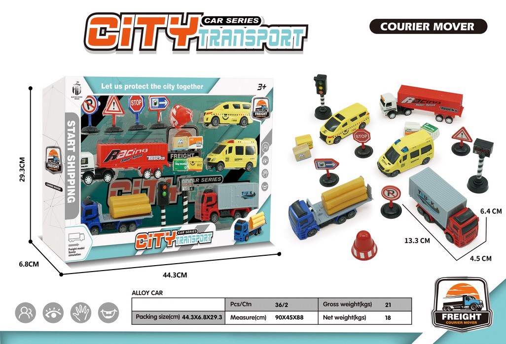 <img src='photo/C/JC130868.jpg'width='400' height='300'>