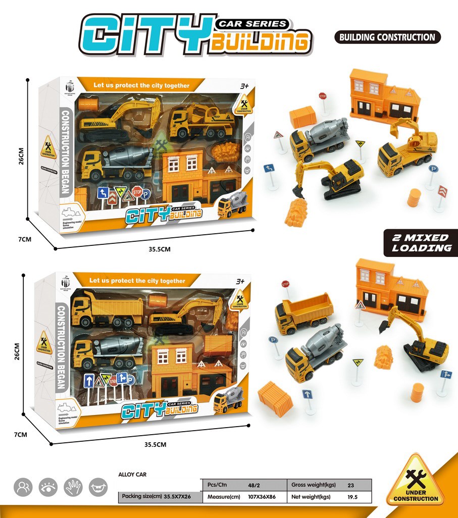 <img src='photo/C/JC130871.jpg'width='400' height='300'>