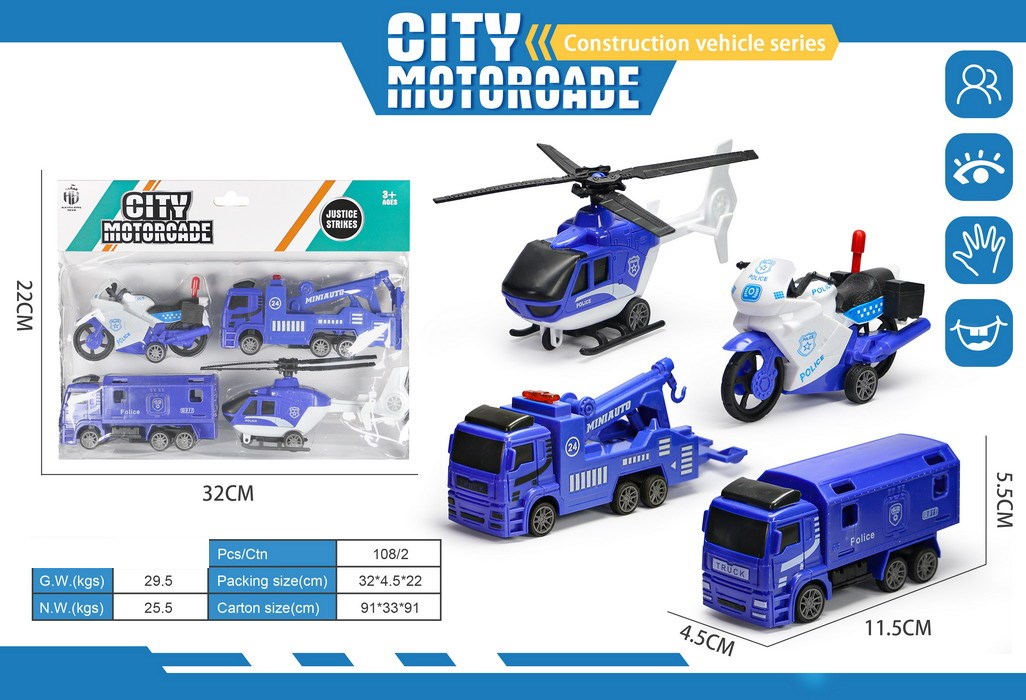 <img src='photo/C/JC130881.jpg'width='400' height='300'>