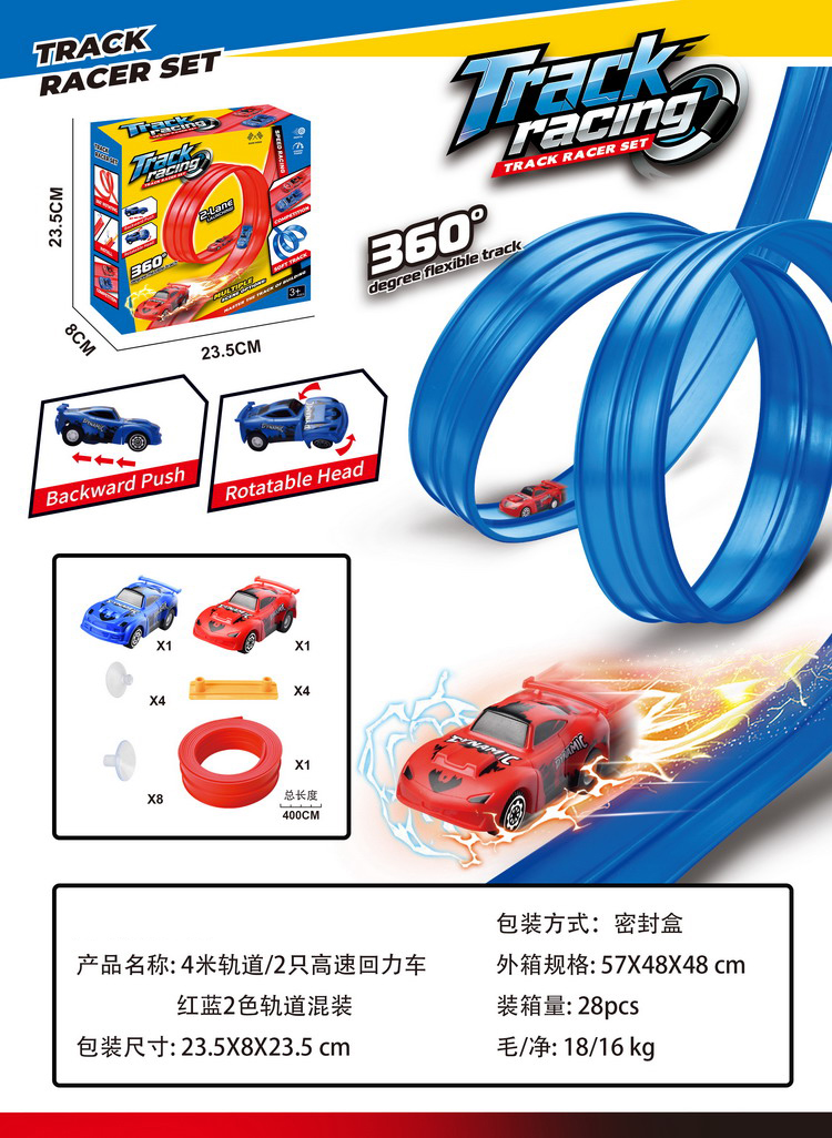 <img src='photo/C/JC130890.jpg'width='400' height='300'>