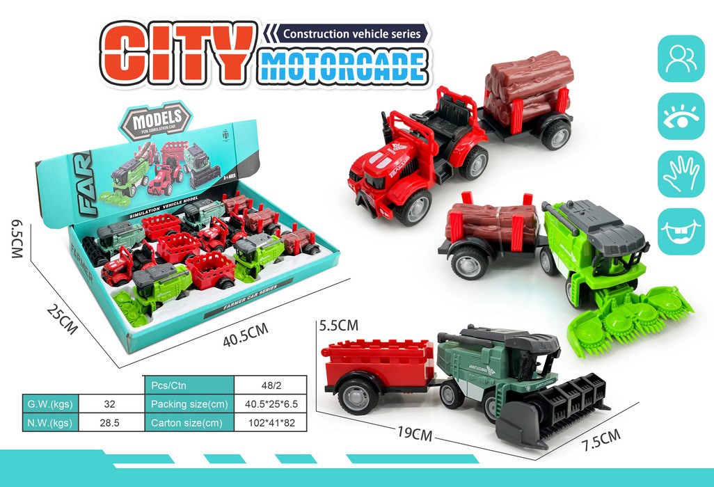 <img src='photo/C/JC130900.jpg'width='400' height='300'>