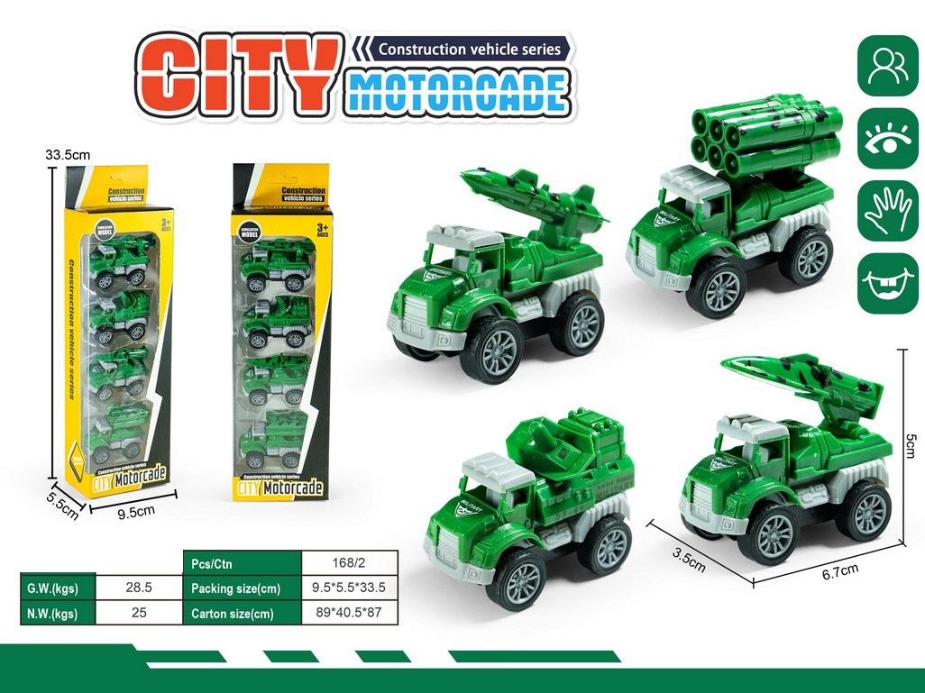 <img src='photo/C/JC130901.jpg'width='400' height='300'>