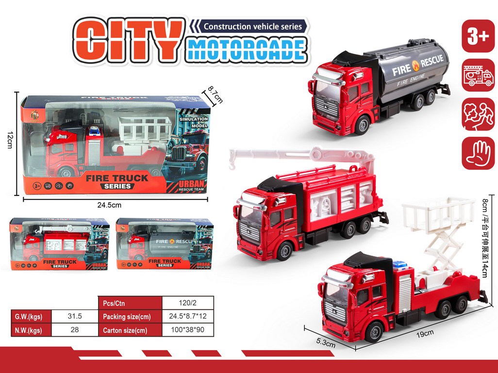 <img src='photo/C/JC130907.jpg'width='400' height='300'>