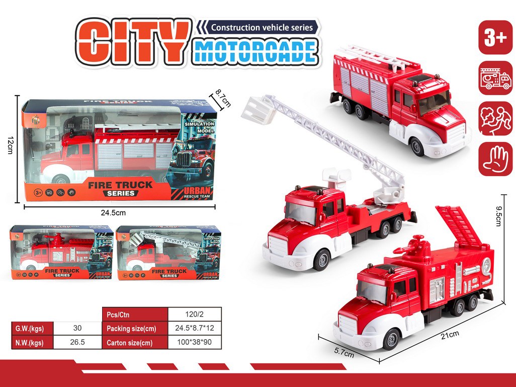 <img src='photo/C/JC130908.jpg'width='400' height='300'>