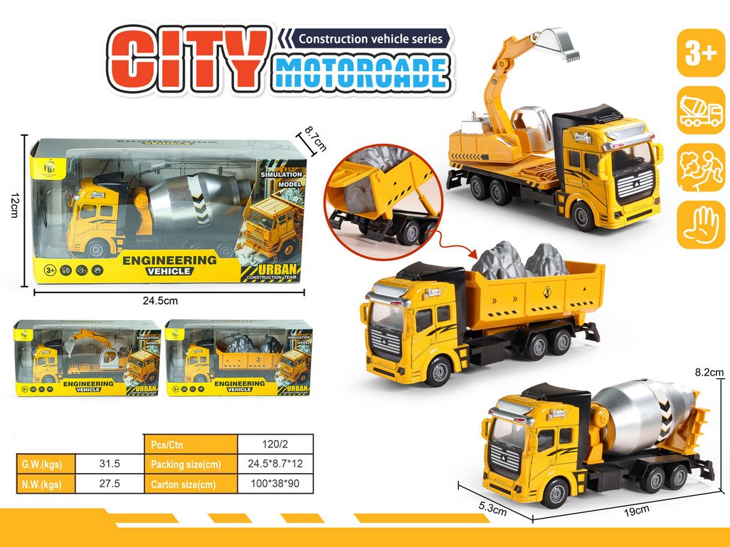 <img src='photo/C/JC130911.jpg'width='400' height='300'>