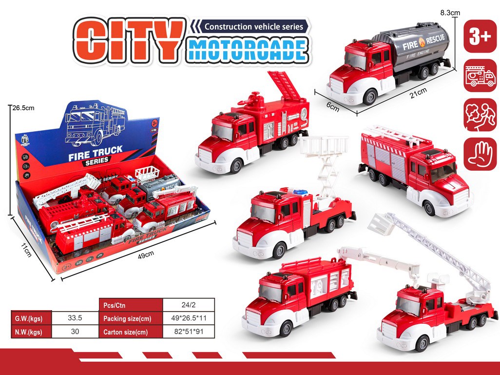 <img src='photo/C/JC130914.jpg'width='400' height='300'>