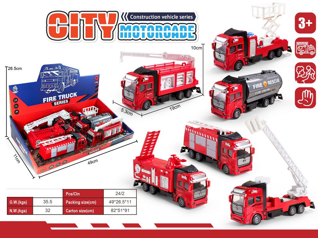 <img src='photo/C/JC130915.jpg'width='400' height='300'>