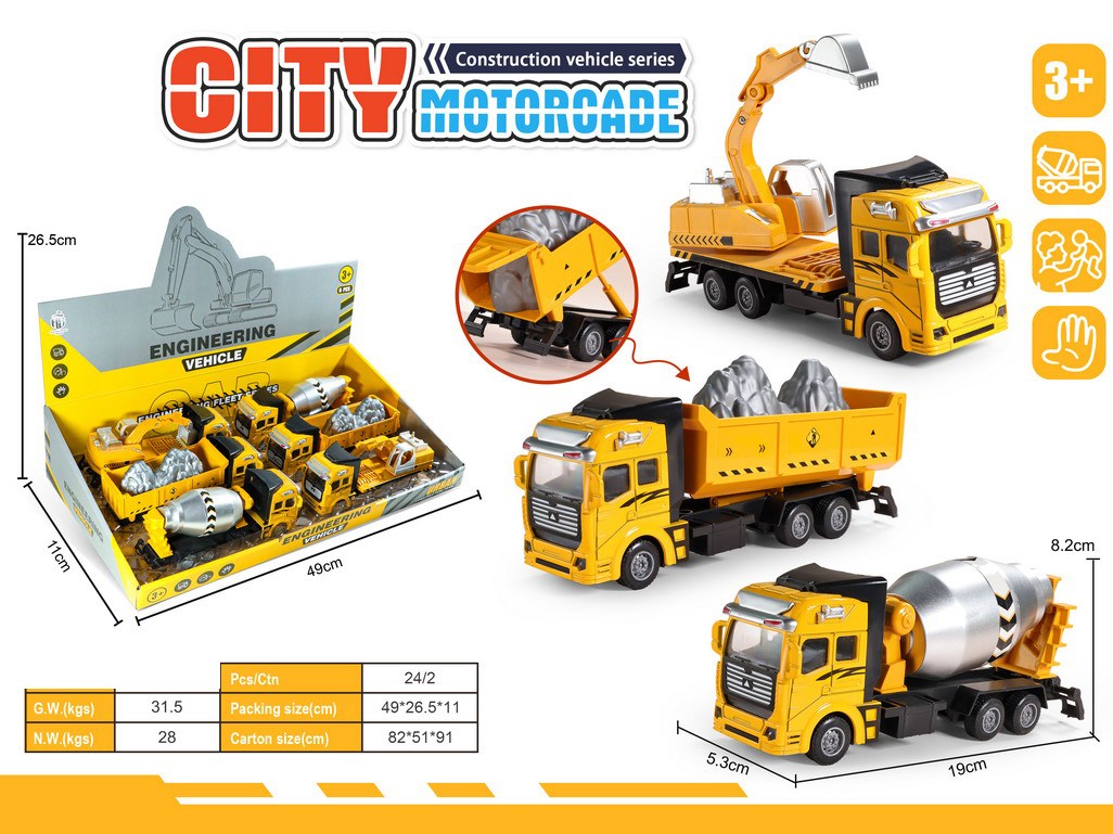 <img src='photo/C/JC130917.jpg'width='400' height='300'>