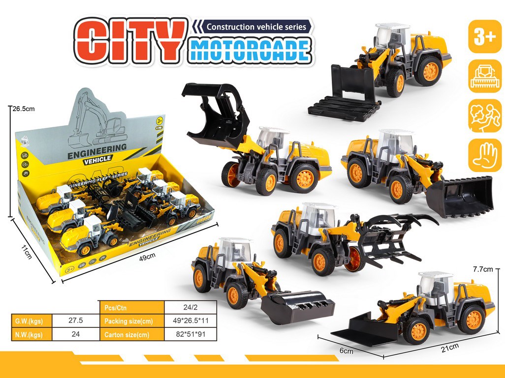 <img src='photo/C/JC130918.jpg'width='400' height='300'>