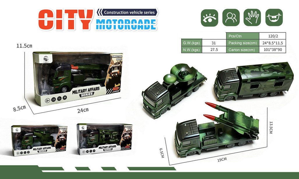 <img src='photo/C/JC130921.jpg'width='400' height='300'>