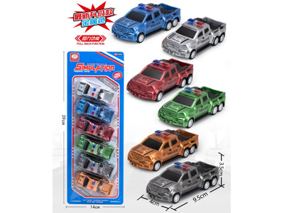 <img src='photo/C/JC130947.jpg'width='400' height='300'>