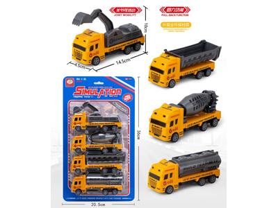 <img src='photo/C/JC130949.jpg'width='400' height='300'>