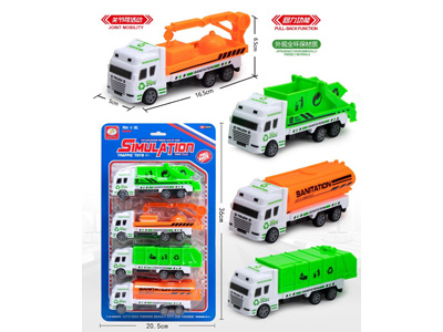 <img src='photo/C/JC130953.jpg'width='400' height='300'>