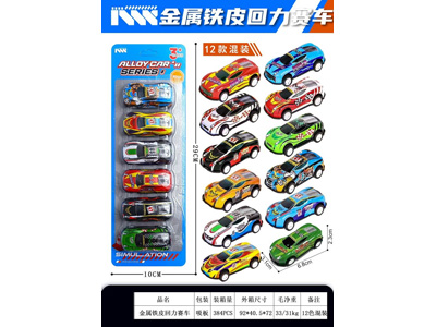 <img src='photo/C/JC130972.jpg'width='400' height='300'>