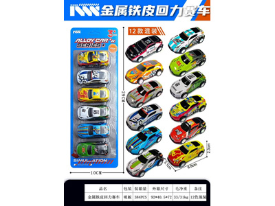 <img src='photo/C/JC130977.jpg'width='400' height='300'>