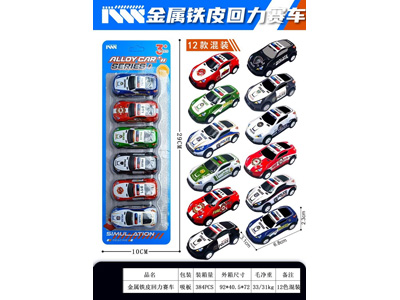 <img src='photo/C/JC130978.jpg'width='400' height='300'>