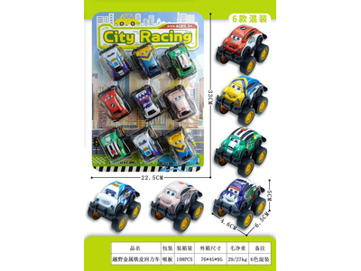 <img src='photo/C/JC130985.jpg'width='400' height='300'>