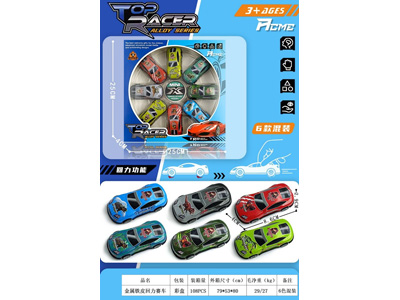 <img src='photo/C/JC130990.jpg'width='400' height='300'>