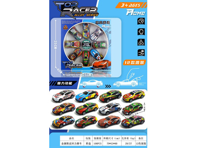 <img src='photo/C/JC130991.jpg'width='400' height='300'>