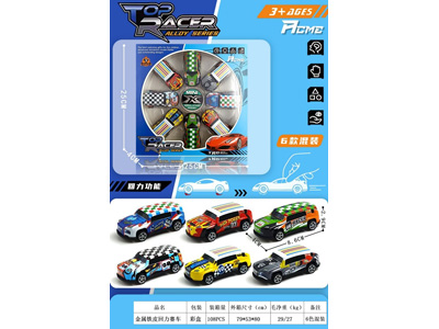 <img src='photo/C/JC130996.jpg'width='400' height='300'>