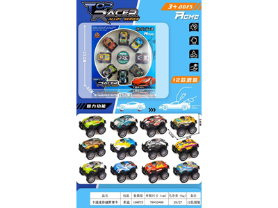 <img src='photo/C/JC130999.jpg'width='400' height='300'>