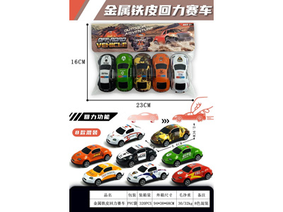 <img src='photo/C/JC131002.jpg'width='400' height='300'>