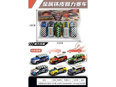 <img src='photo/C/JC131005.jpg'width='400' height='300'>