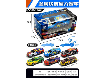 <img src='photo/C/JC131008.jpg'width='400' height='300'>