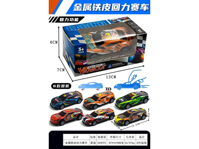 <img src='photo/C/JC131009.jpg'width='400' height='300'>