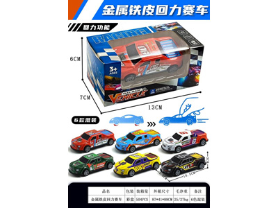 <img src='photo/C/JC131010.jpg'width='400' height='300'>