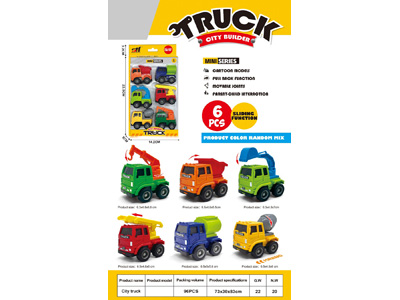 <img src='photo/C/JC131015.jpg'width='400' height='300'>