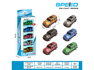 <img src='photo/C/JC131024.jpg'width='400' height='300'>