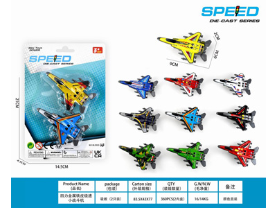 <img src='photo/C/JC131028.jpg'width='400' height='300'>