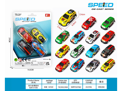 <img src='photo/C/JC131034.jpg'width='400' height='300'>