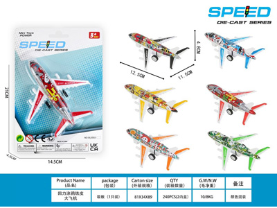 <img src='photo/C/JC131043.jpg'width='400' height='300'>