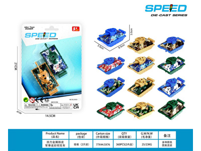 <img src='photo/C/JC131044.jpg'width='400' height='300'>