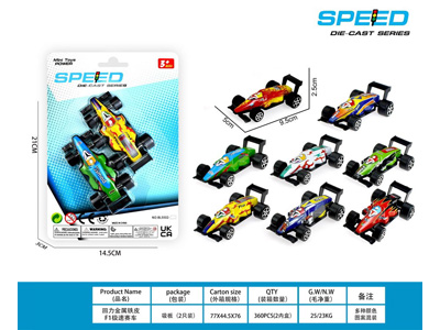 <img src='photo/C/JC131045.jpg'width='400' height='300'>