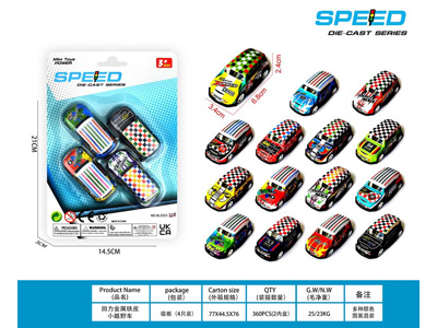 <img src='photo/C/JC131047.jpg'width='400' height='300'>